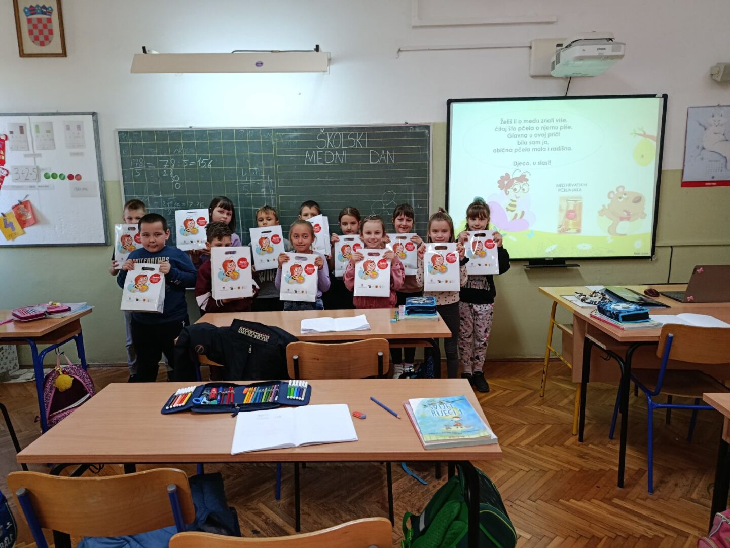 viber_image_2025-12-17_09-16-46-853